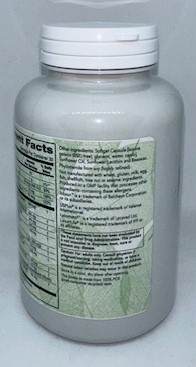 Healthy Prostate - Image 4